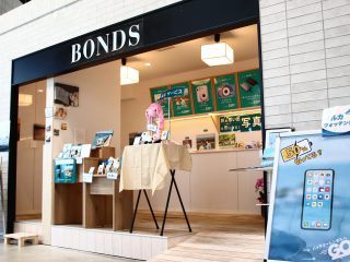 【テナント紹介】天草観光フォトスタジオ　BONDS
