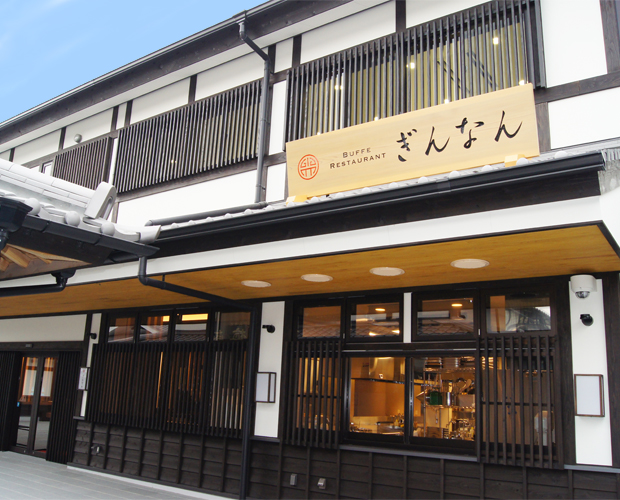 店舗概観イメージ