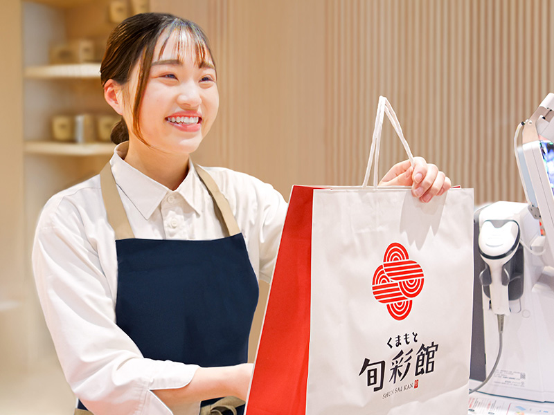 くまもと旬彩館について　接客イメージ