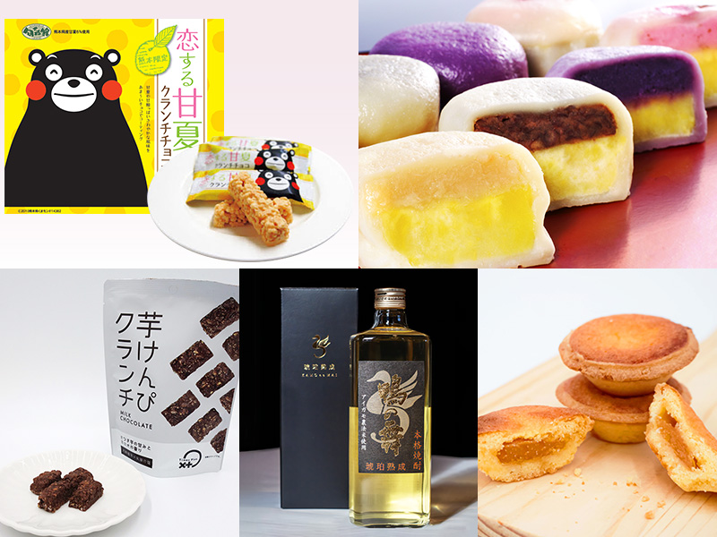 くまもと旬彩館について　取扱商品イメージ