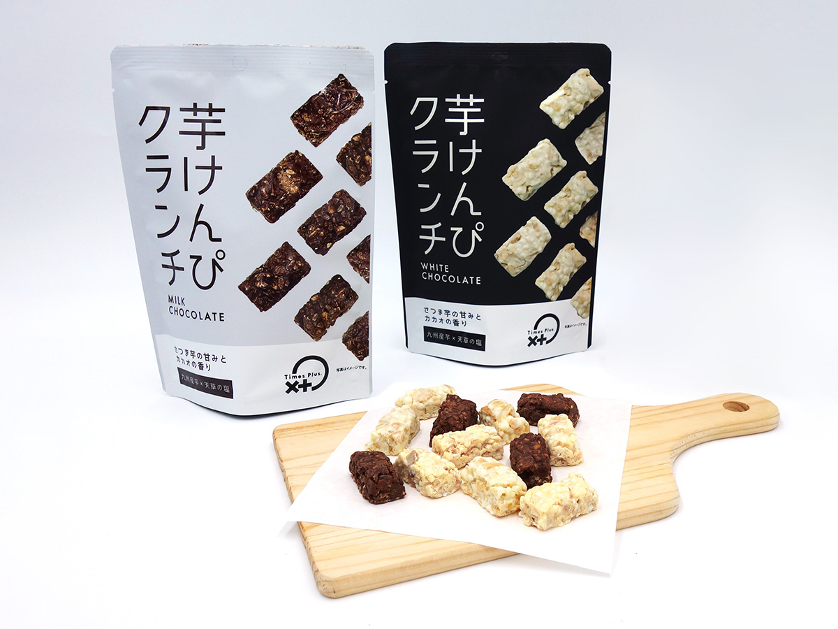 芋けんぴクランチ（オリジナル商品）