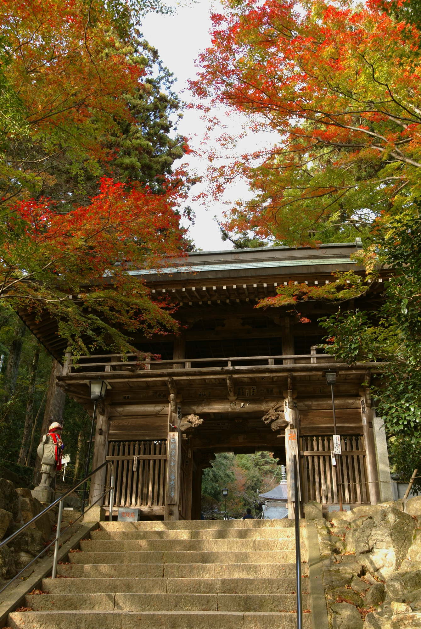 11/29発【第4回】公認先達とタクシーで巡る四国八十八ヶ所霊場お手軽歩き遍路体験4日間熊本発着　安心の添乗員同行の旅