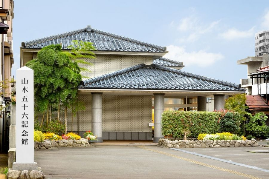 山本五十六記念館（外観イメージ）