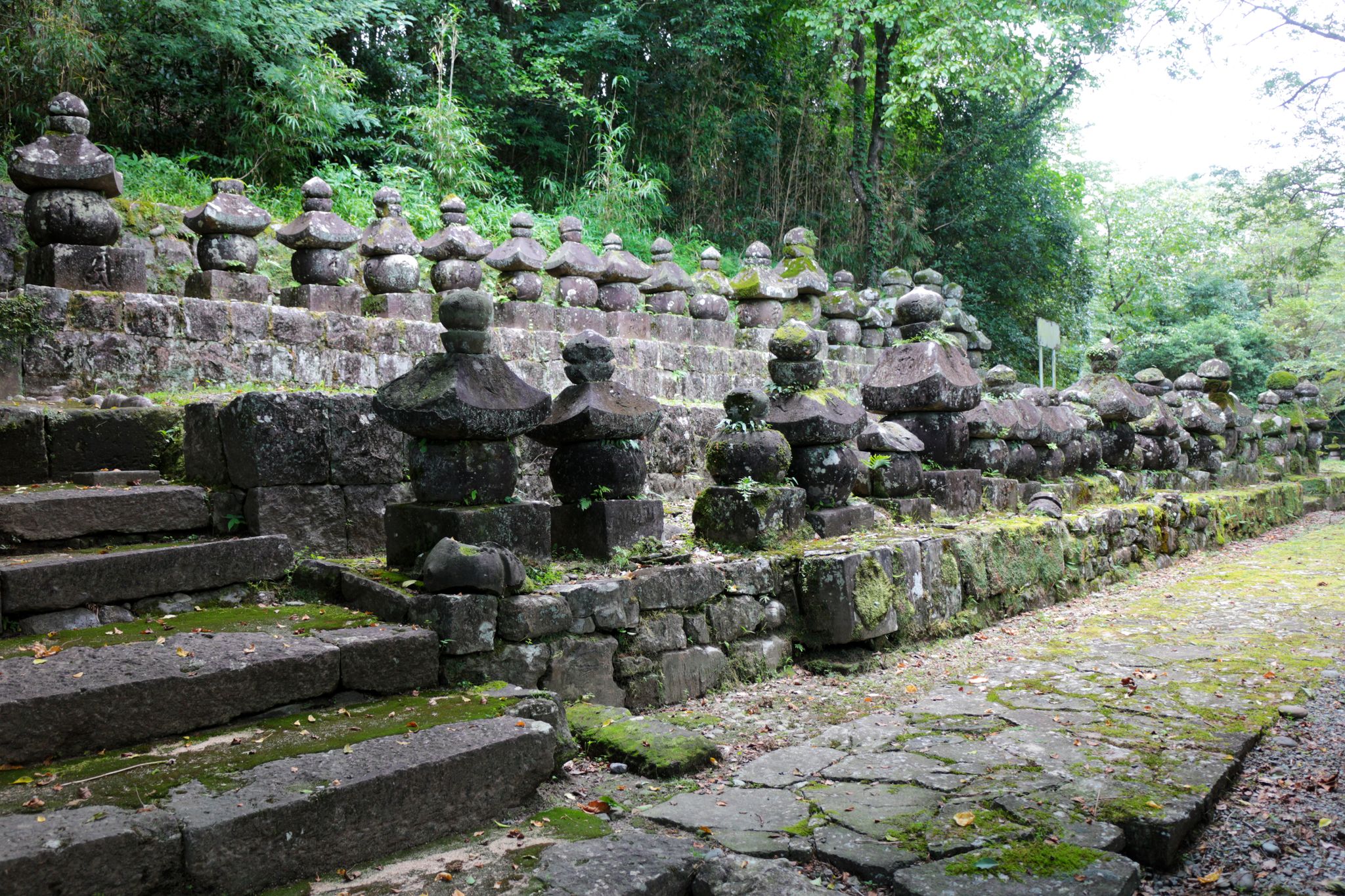 相良家菩提寺 願成寺
