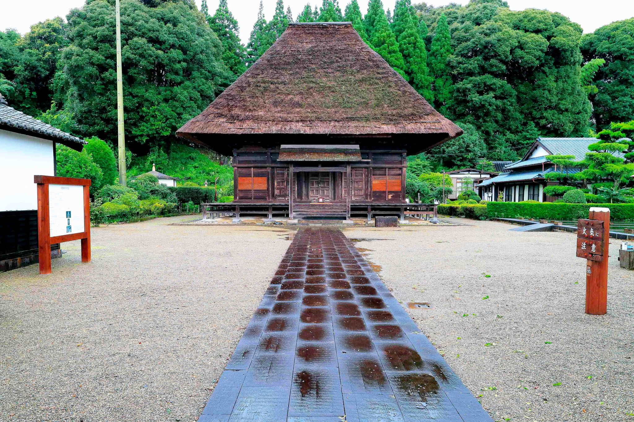青蓮寺阿弥陀堂