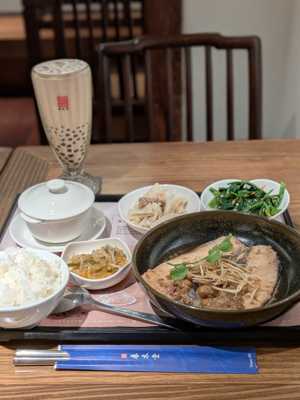 春水堂/イメージ
