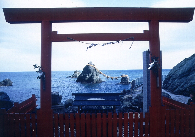 二見浦