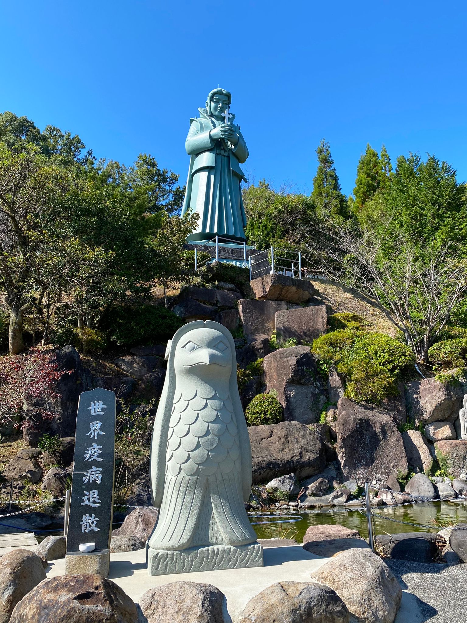 『藍のあまくさ村』　©熊本県観光連盟