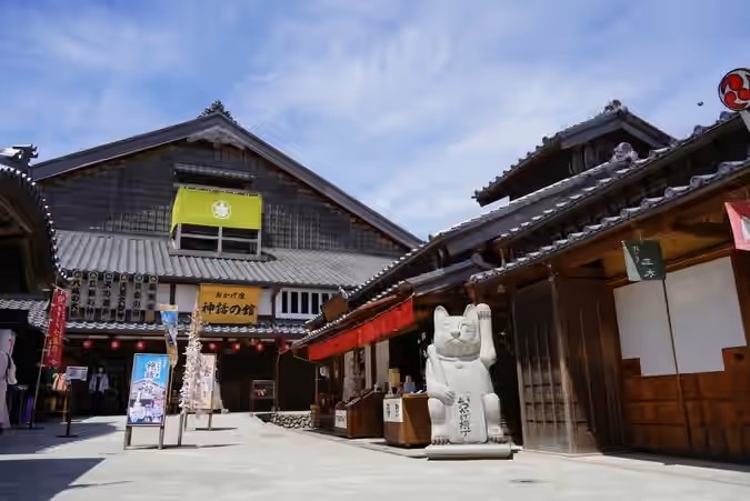 【伊勢神宮】おかげ横丁（イメージ）