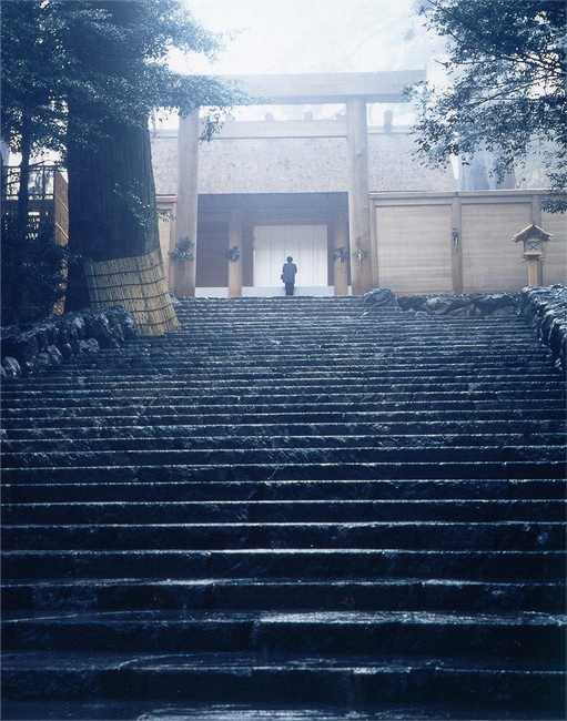内宮