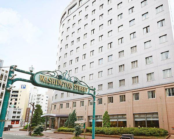 熊本ワシントンホテルプラザ