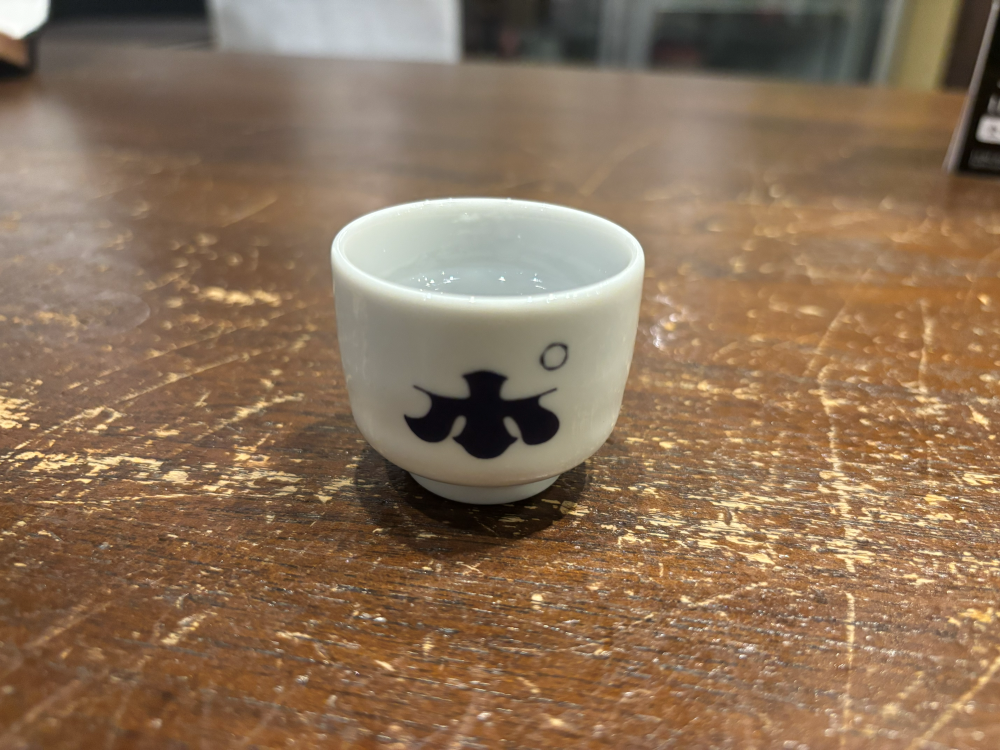 貸出おちょこ