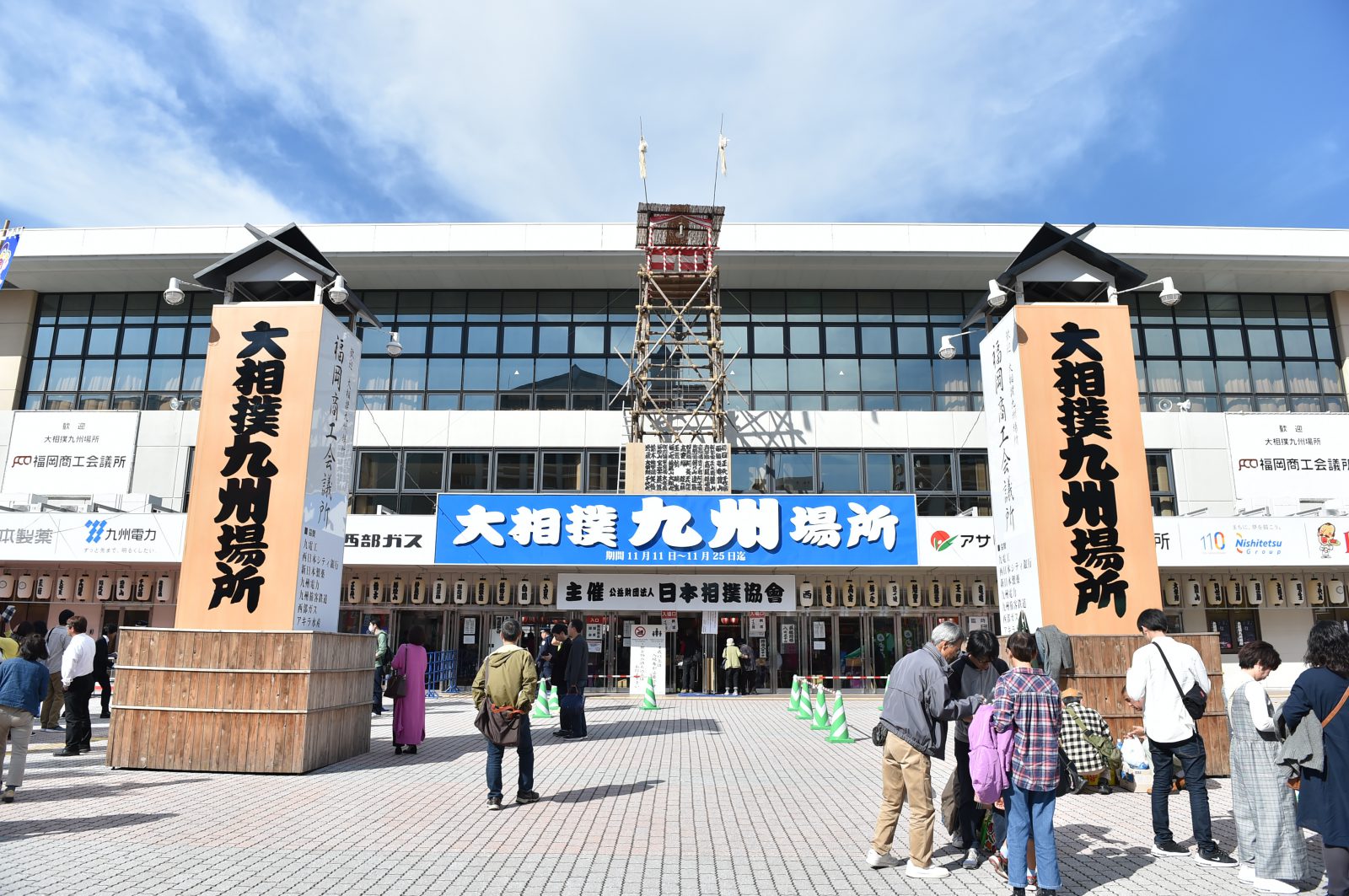(c)公益財団法人日本相撲協会