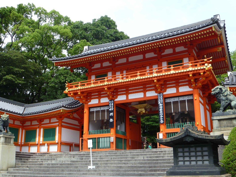 八坂神社