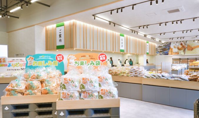 もちだんご村（もち吉工場直売所