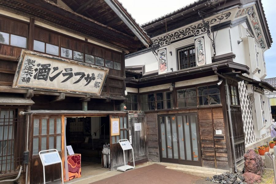 旧機那サフラン酒製造本舗（イメージ）