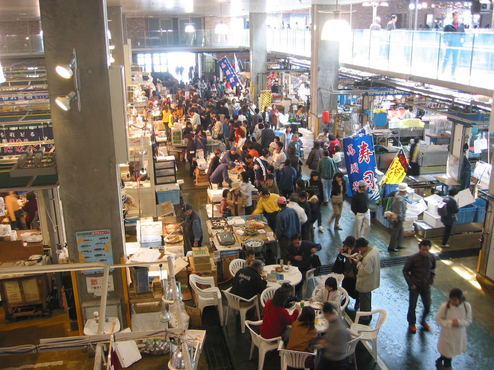 唐戸市場